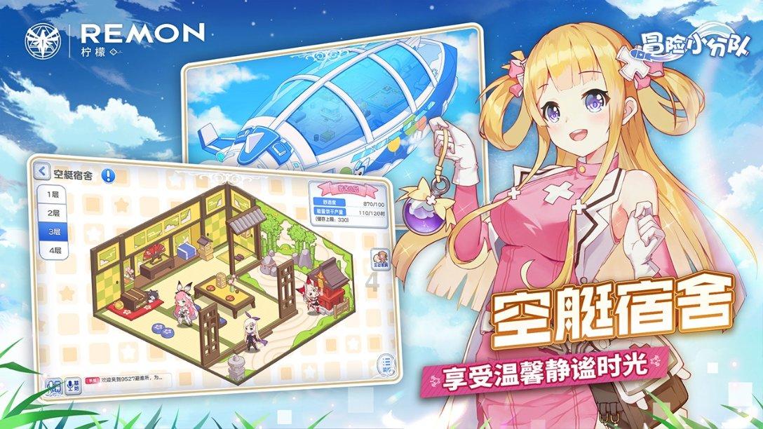 万王之王3D
