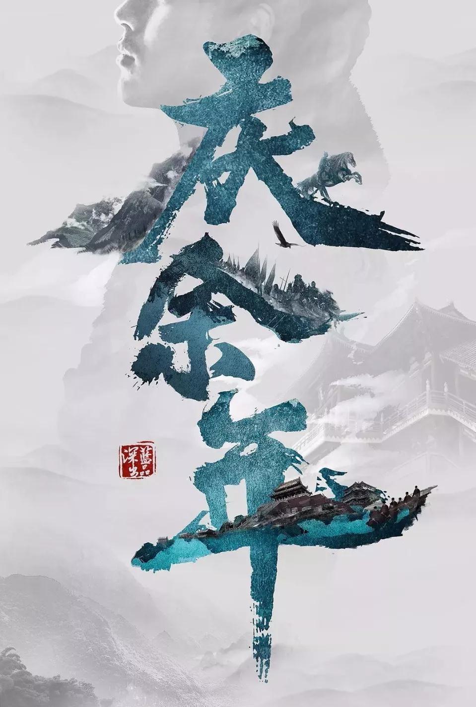 小魔仙跳舞