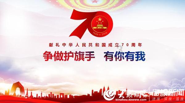 敏捷小球