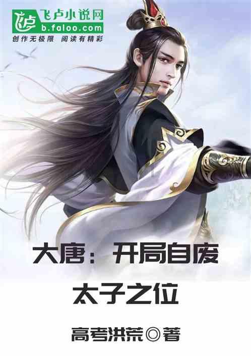 超数码宝贝4.0