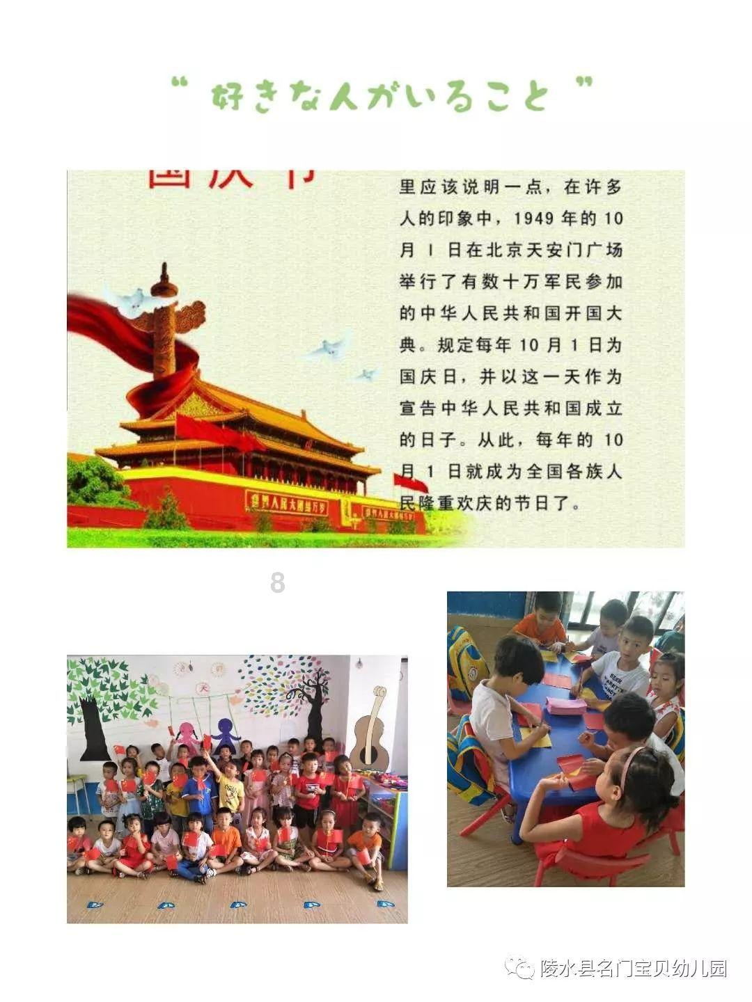 【强信心 起好步 开新局】首次突破3500亿元 2023年新疆外贸进出口总值增速居全国第二
