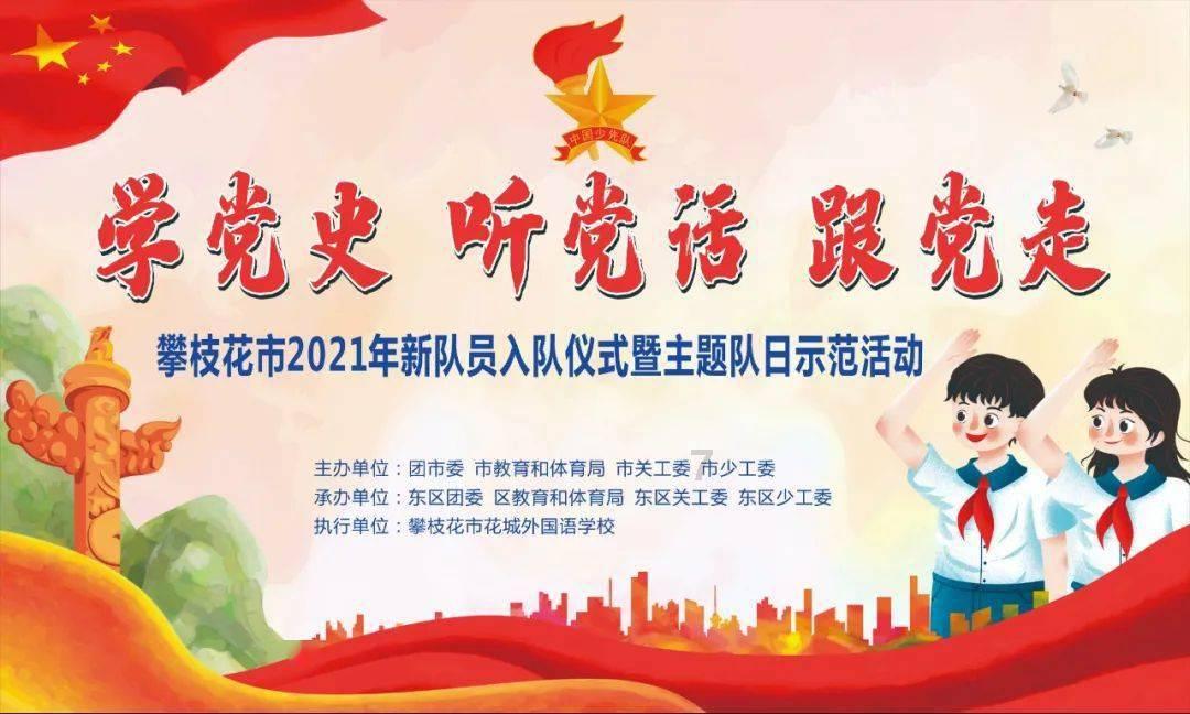 超黄金街霸3