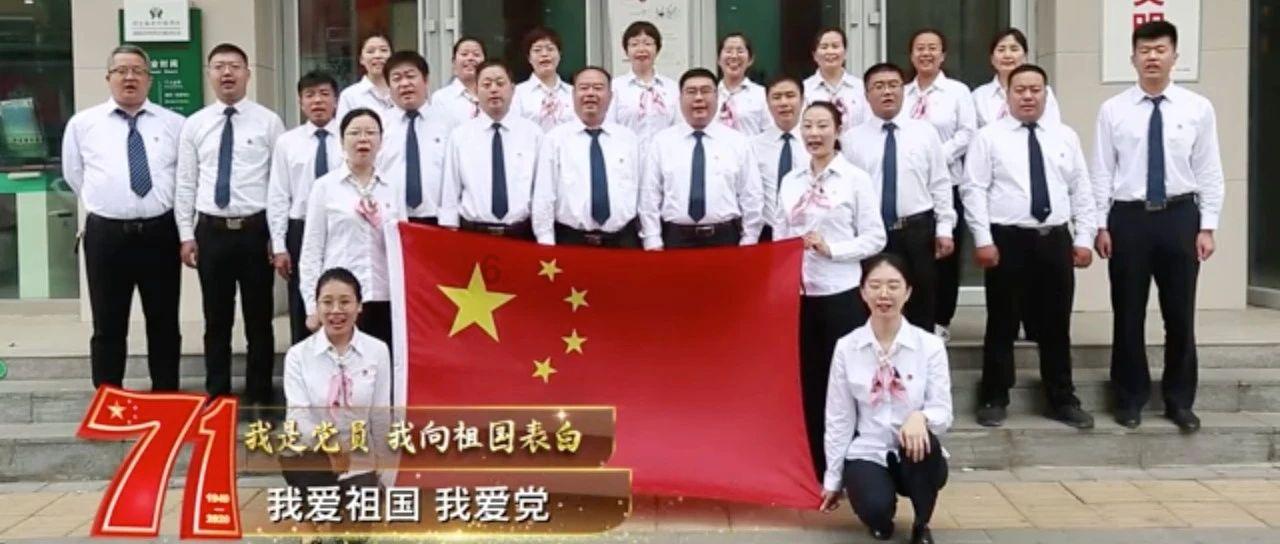 救援受困的萌兔