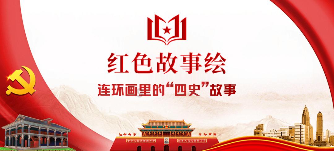 为留守老人撑起一片“繁花”