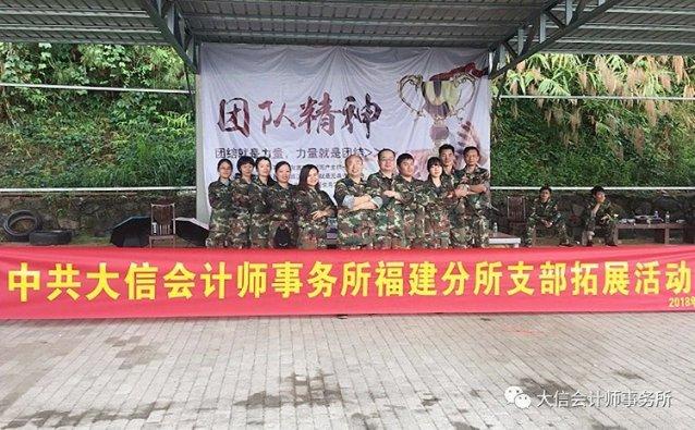 春秋战国时期的晋国 能拍成权利的游戏这种类型的电视剧吗?游戏画面